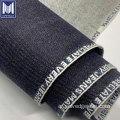 Jacquard Custom Logo Pattern Selvedge Denim Fabric